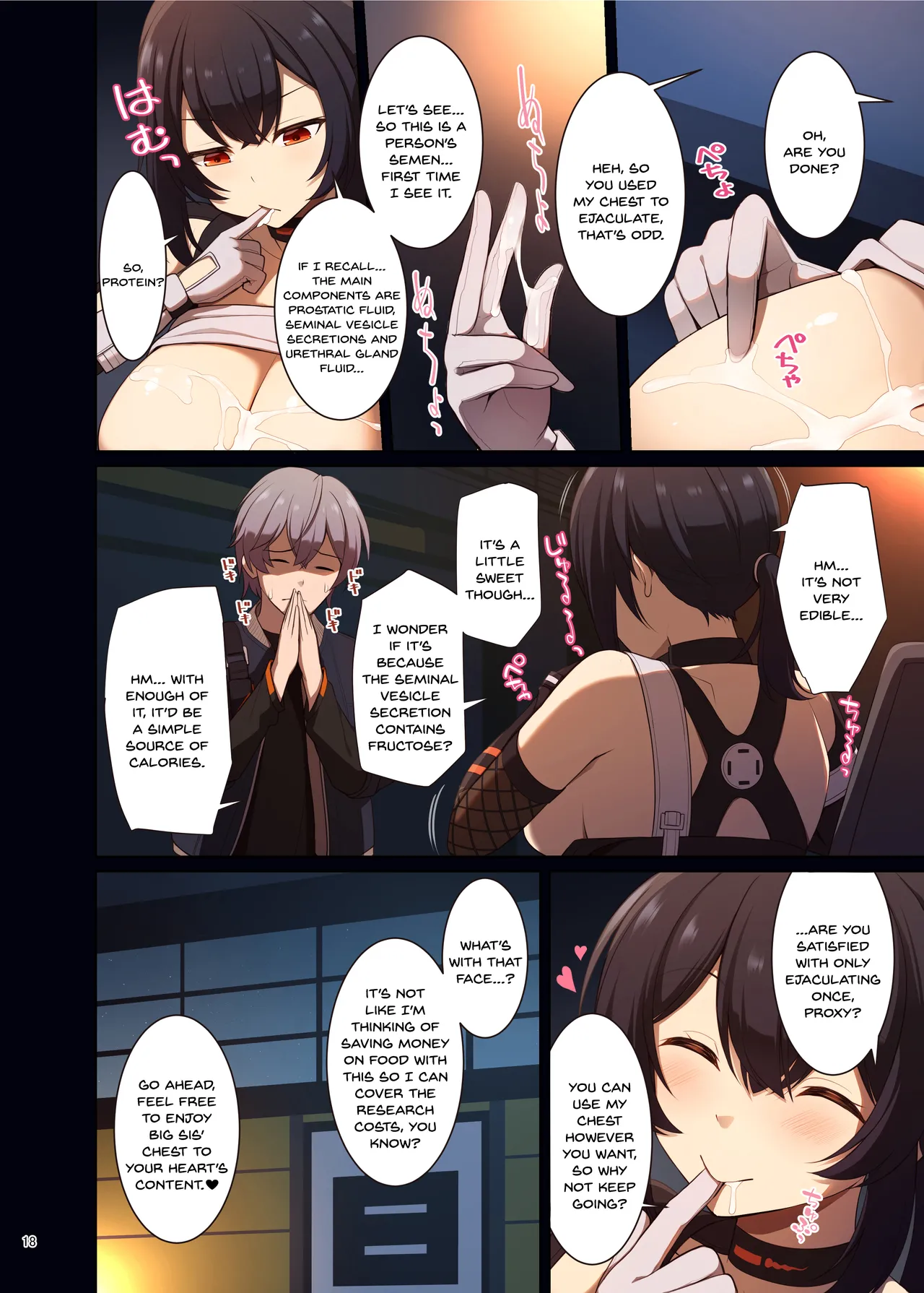 Hentai Manga Comic-Zenzero Icha Love Erotic Joint -Read-20